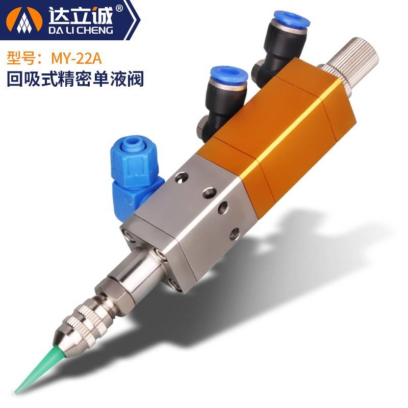 自動化首圖