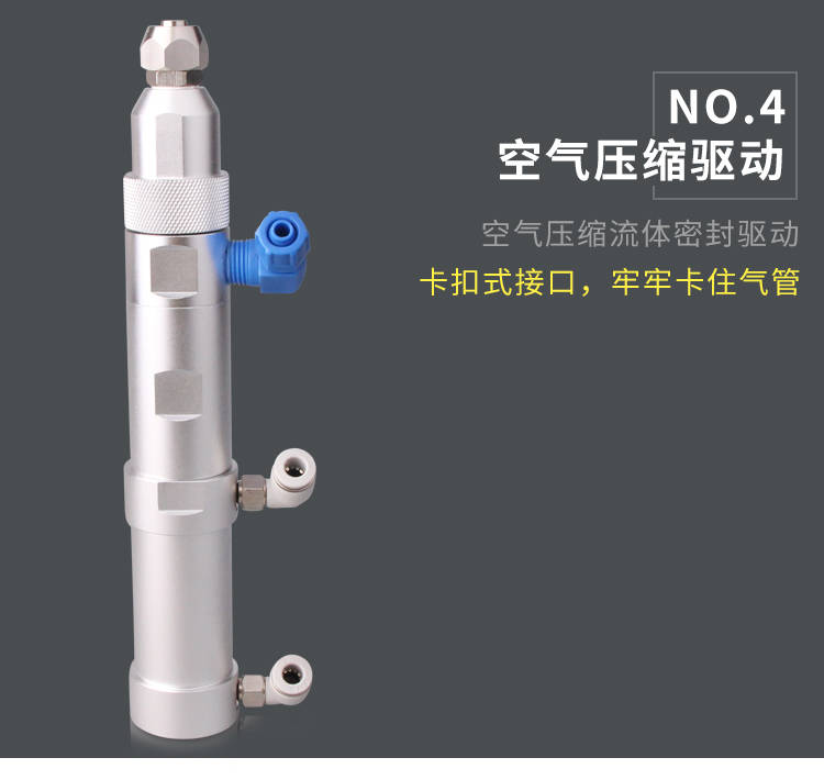 詳情頁_08.jpg