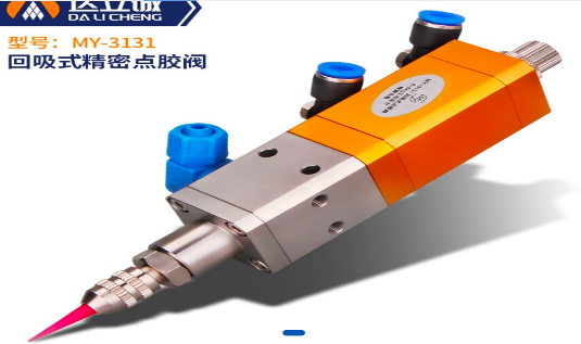 點膠機.png